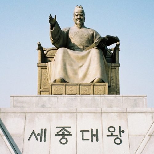 South Korean President Yoon Suk Yeol Impeached Following Martial Law Declaration
